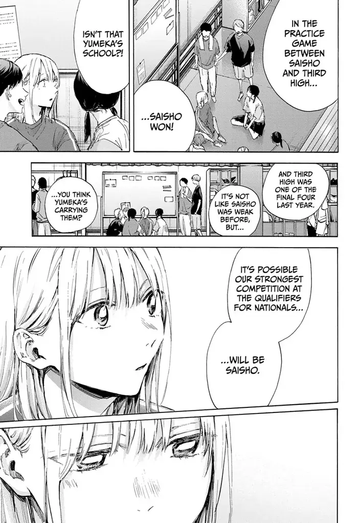 Blue Box Chapter 114 image 03_optimized